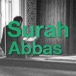 Surah Abbas translation to English