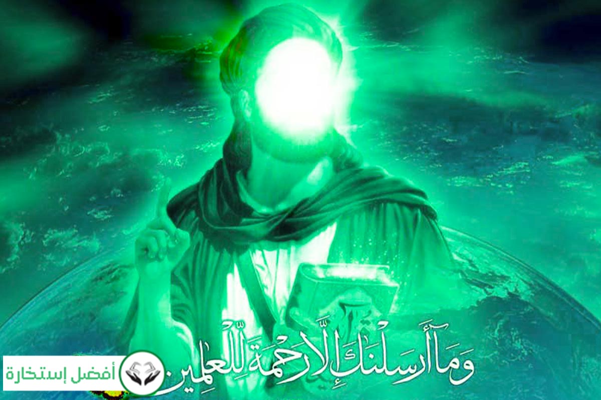 Founder of Islam