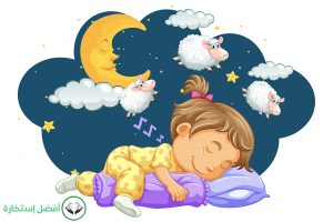 Dream Interpretation Baby in Islam