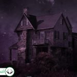 Dream Interpretation Childhood Home in Islam