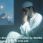 What Does the Dream of Crying Mean in Islam?