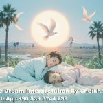 Seeing Baby Boy/Girl in Islamic Dream