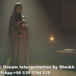 Dreaming of Being Pregnant in Islam
