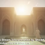 What Does Seeing a House in Islamic Dream Mean?