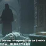 Seeing Murder in Dream Islam Meaning