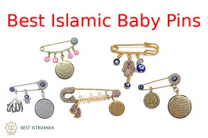 Best Islamic Baby Pins