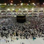 Dream Interpretation of Praying Inside Kaaba In Islam