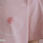 Dream Interpretation of Sister Breast In Islam