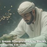 Dream Interpretation of Snake Bite In Islam