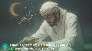 Dream Interpretation of Snake Bite In Islam