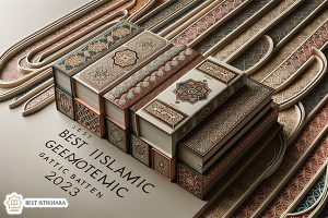 Best islamic geometric pattern Books