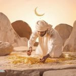Dreaming of Extracting Gold in Islam