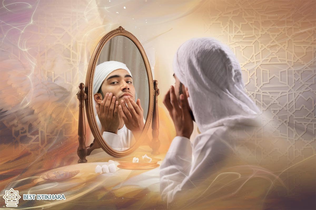 Dreaming of Removing Facial Hair in Islam