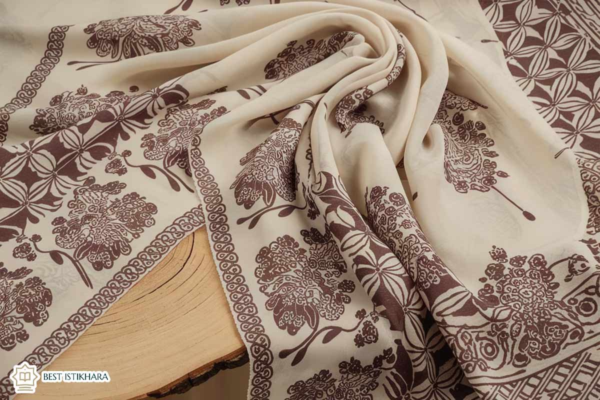 Seeing Scarf in Islam