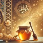 Dreaming of Eating Honey in Islam
