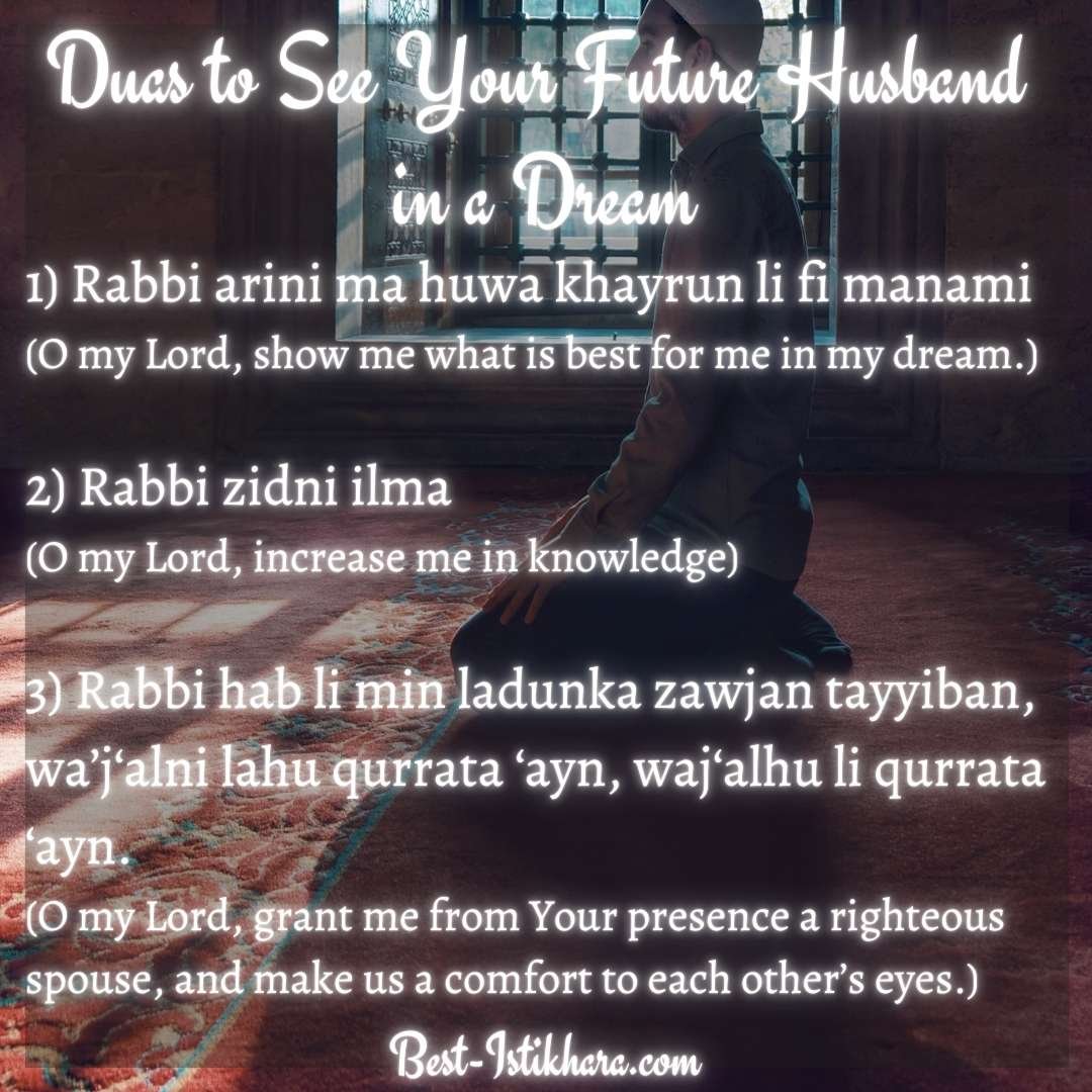 Powerful Duas infographic to see your future husband in the dream
