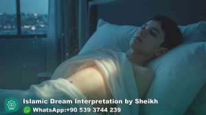 Belly Button Dream Islam