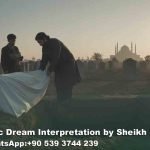 Burying Someone in Dream Islam