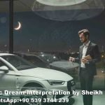 Buying New Car in Dream Islam