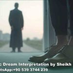 Buying New Shoes in Dream Islam