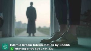 Buying New Shoes in Dream Islam