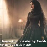 Black Wedding Dress Dream Islam