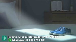 Blue Shoes
