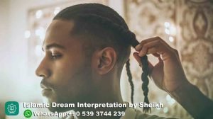 Braiding Hair in Dream Islam