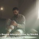 Broken Leg Dream Meaning Islam