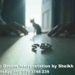 Broken Ring in Dream Islam