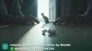 Broken Ring in Dream Islam