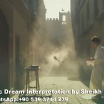 Defeating Enemy in Dream Islam