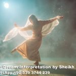 dancing in dream islam