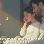 daughter crying in dream islam