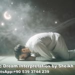 doing sajdah in dream islam