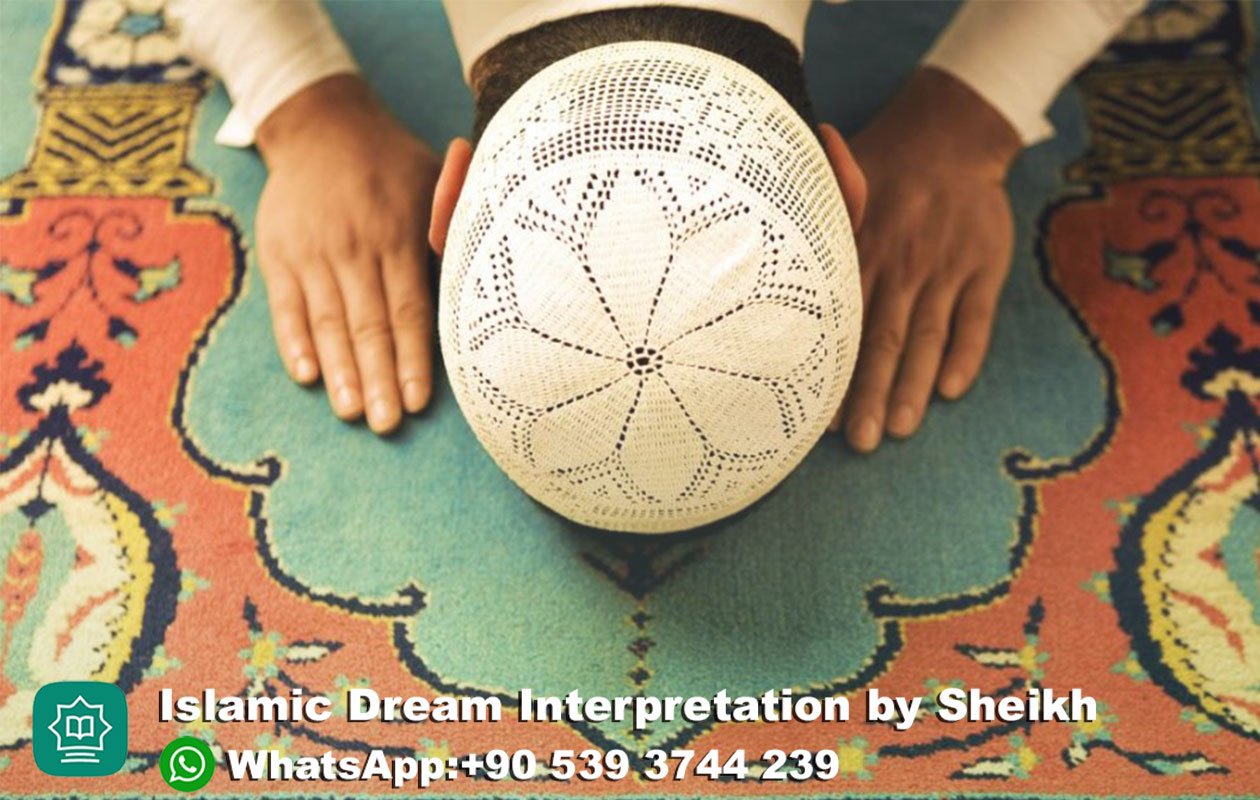 doing sajdah in dream islam