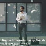 dream of losing job meaning islam