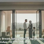 Dream of Moving to a New House Islam