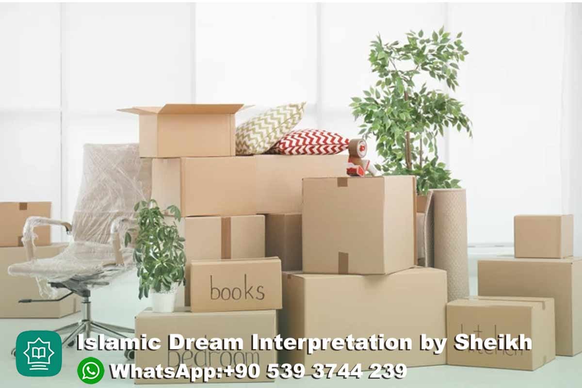 Dream of Moving to a New House Islam