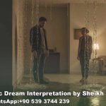 Dream of Water Leaking in House Islam