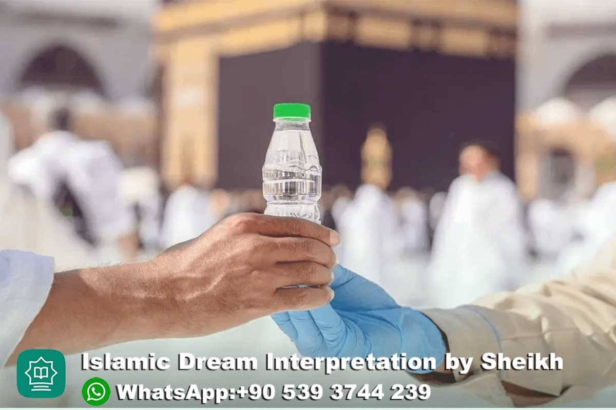 Drinking Zamzam Water in Dream Islam