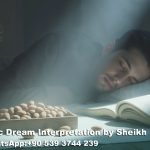 Eating Almonds in Dream Islam
