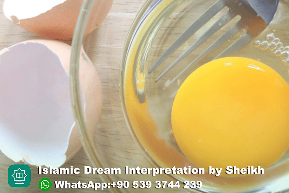 Eating Raw Egg in Dream Islam