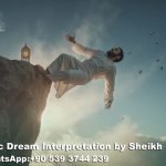 Falling from Height Dream Interpretation Islam