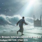 Dreaming of Running Away From Tsunami Islam