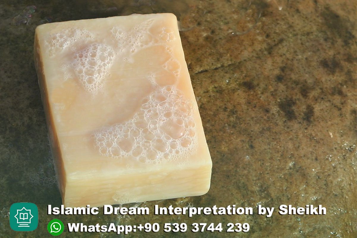 Dream of Soap Islam
