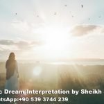 Seeing Sun in Dream Islamic iInterpretation