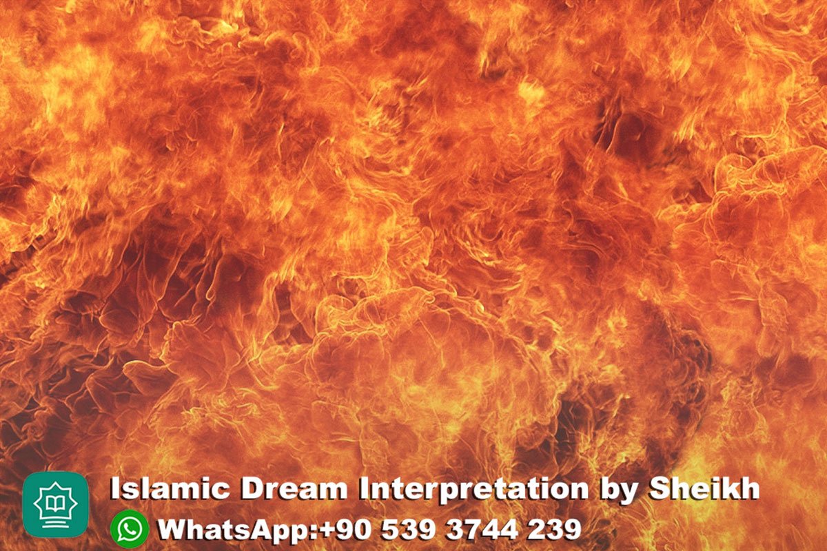 seeing hellfire in dream islam