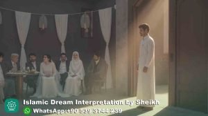 attending marriage in dream islam