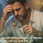 Eating Lizard in Islamic Dream